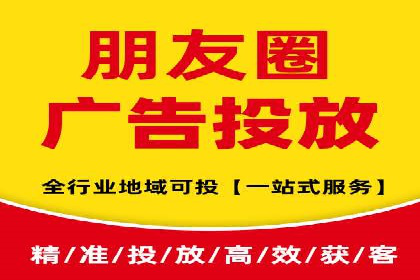 SEM托管公司案例分析：优化效果显著