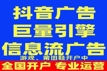 百度推广的竞价排名机制解析及优化建议